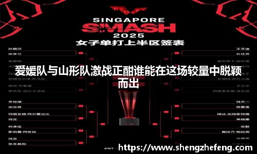 易彩堂