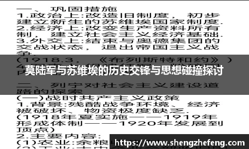 易彩堂官网