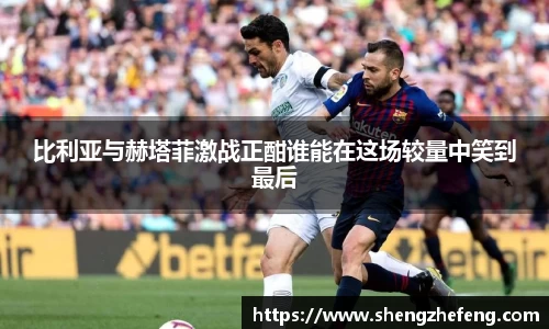 易彩堂官方网站