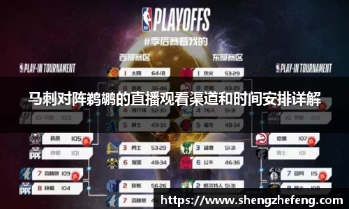 易彩堂官方网站