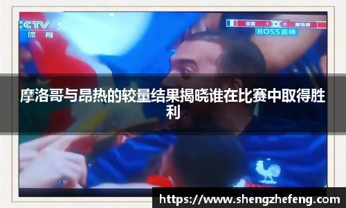 易彩堂官方网站
