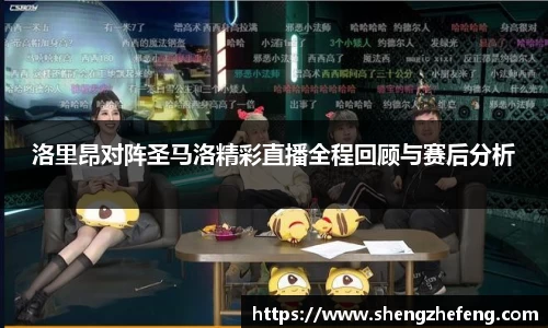 易彩堂平台