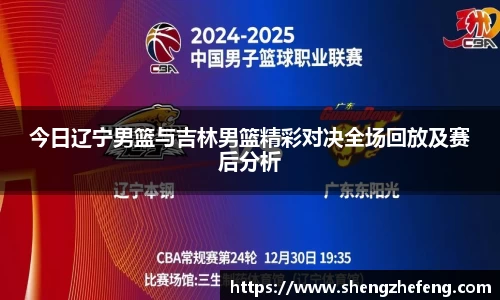 易彩堂官网