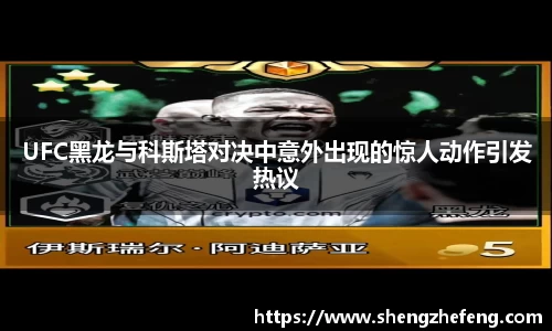 易彩堂官网