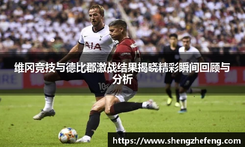 易彩堂官网