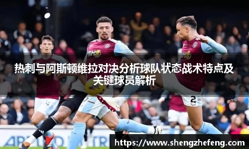 易彩堂官方网站